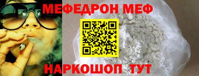 гашик Дубна