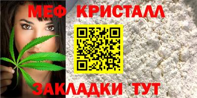 альфа пвп VHQ Донской