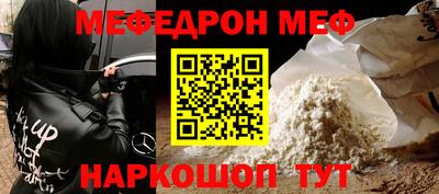 гашик Дубна
