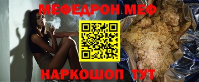 гашик Дубна