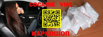 гашик Дубна