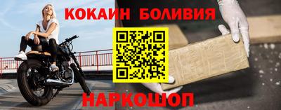 альфа пвп VHQ Донской