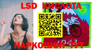 альфа пвп VHQ Донской