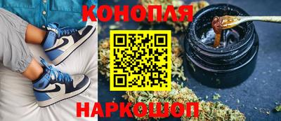 COCAINE Донецк