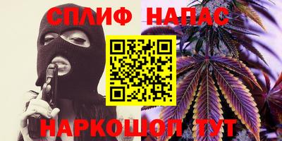 альфа пвп VHQ Донской