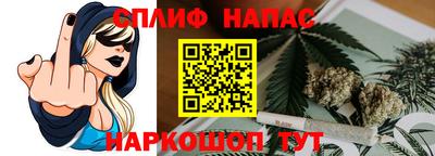 альфа пвп VHQ Донской