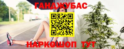 COCAINE Донецк