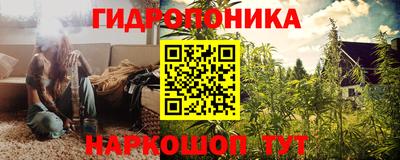 альфа пвп VHQ Донской
