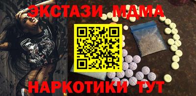 гашик Дубна