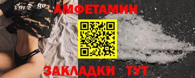 гашик Дубна