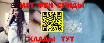 гашик Дубна