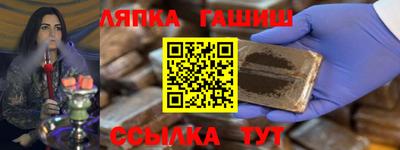 COCAINE Донецк
