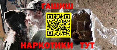 альфа пвп VHQ Донской