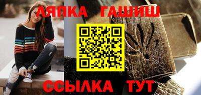 COCAINE Донецк