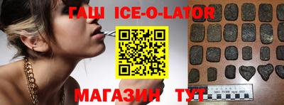 альфа пвп VHQ Донской