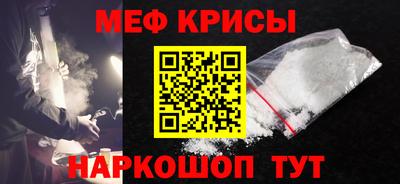 альфа пвп VHQ Донской