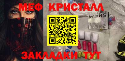 гашик Дубна
