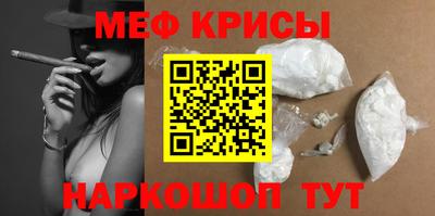 COCAINE Донецк